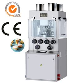 China TIANHE Multicolor Candy Automatic Tablet Press Machine voor kauwbare vitamine leverancier