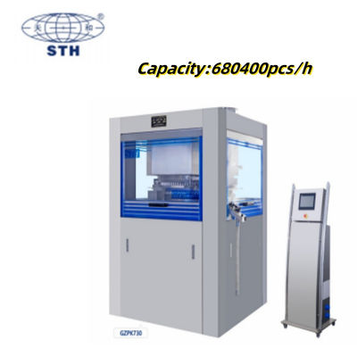 China High Speed Rotary Tablet Press with 680400 PCS/H Capacity, 24h Online Support, and One Year Warranty leverancier