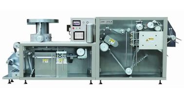 TIANHE High Speed Medical Packing Automatic Spuitblaasverpakkingsmachine leverancier