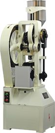 TIANHE Deeltjes Keramische / Hookah houtskool 200KN Single Punch Tablet Press Machine leverancier