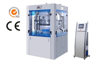 TIANHE Natuur Vitamine Supplement Automatische High Speed Tablet Press Machine leverancier