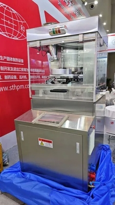 GZPK-40 High Speed Rotary Tablet Press Machine with 40 Stations 100kN Pressure and 264000 PCS/H Capacity leverancier