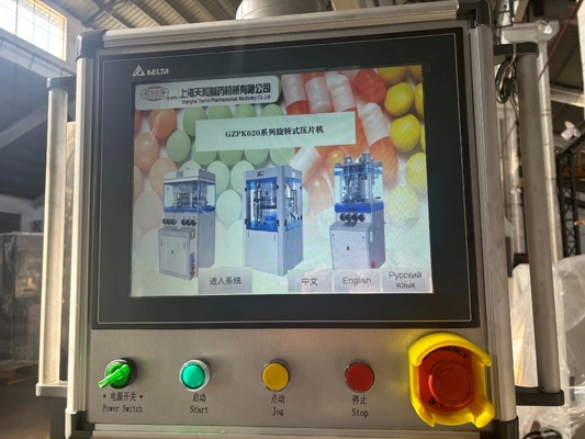 Tianhe GZPK-45 High Speed Tablet Press with 45 Stations 378000 PCS/H Production Capacity and 11kW Power leverancier