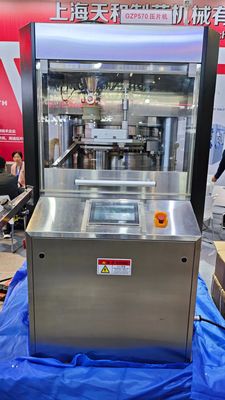Fully Automatic High Speed Rotary Tablet Press with 51 Stations 100 kN Main Pressure and 40 kN Pre-Pressure leverancier