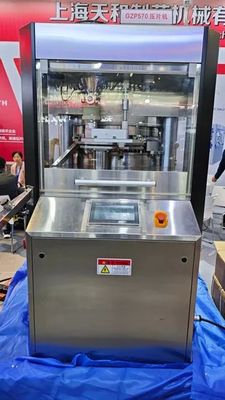 High Speed Rotary Tablet Press with 65 Stations 40kN Pre-Pressure and 11kW Motor Power leverancier