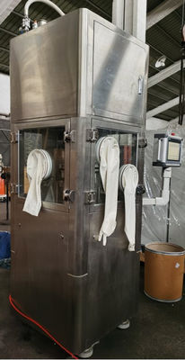 TIANHE 8 Stations D Candy, Milk, Cheawable, Effervescent Rotary Tablet Press Machine leverancier