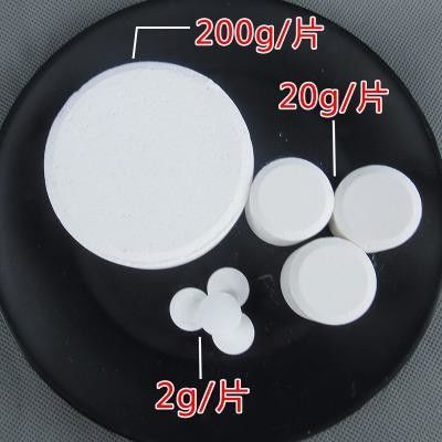 TIANHE Chemical Industry Katalyst Tablet Volautomatische Poederperseenheid leverancier
