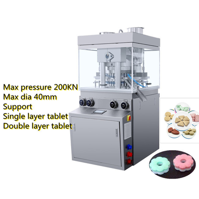TIANHE 200KN Multi functioneel roterende tablet pers machine Effervescent tablet leverancier