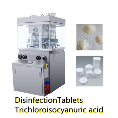TIANHE ZPW500 Op maat gemaakte desinfectie tabletten Automatische poederpers machine leverancier